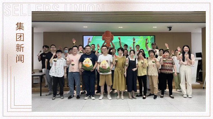 龍蝦狂歡派對，端午味蕾盛宴
